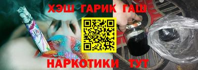 сатива Краснодар