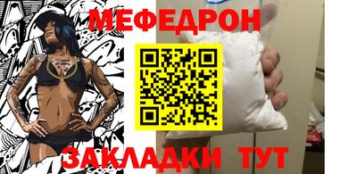 сатива Краснодар