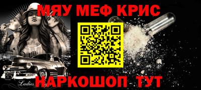 Альфа ПВП Краснознаменск